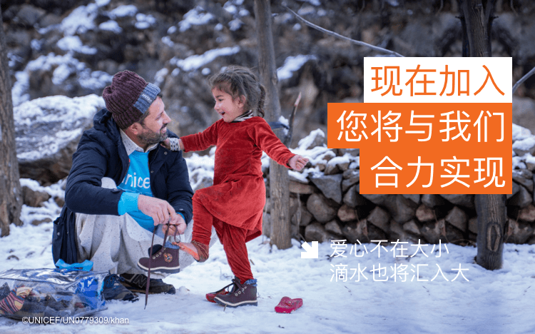 爱心不在大小，滴水也将汇入大海